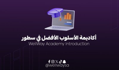 blog-thumbnail